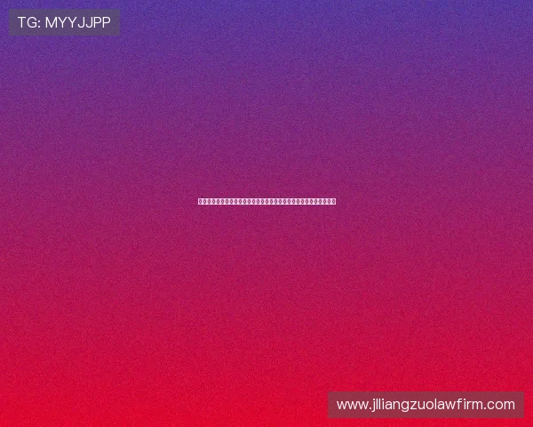 法甲夏季转会风云：大牌球员或将改变球队格局多家豪门瞄准引援目标