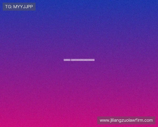 若基恩离队 佛罗伦萨将考虑引进皮科利补强锋线实力