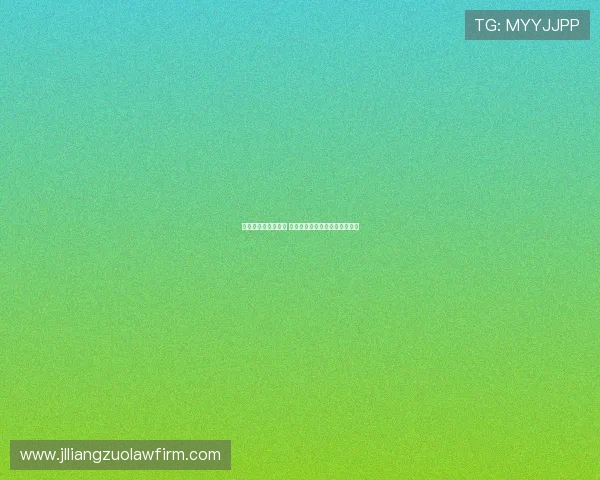 扎卡转会费不成问题 新未来城体育财务资源几乎无限